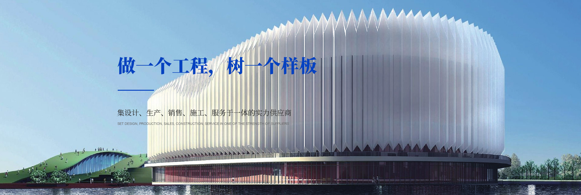 榆林钢结构