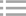 油罐水泥仓